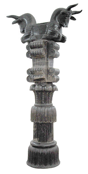 perspolis
